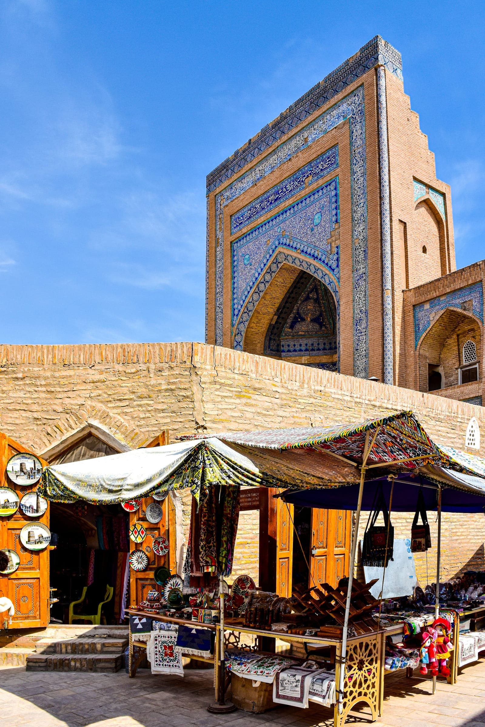 Textile fair by Allakuli Khan Madrasa